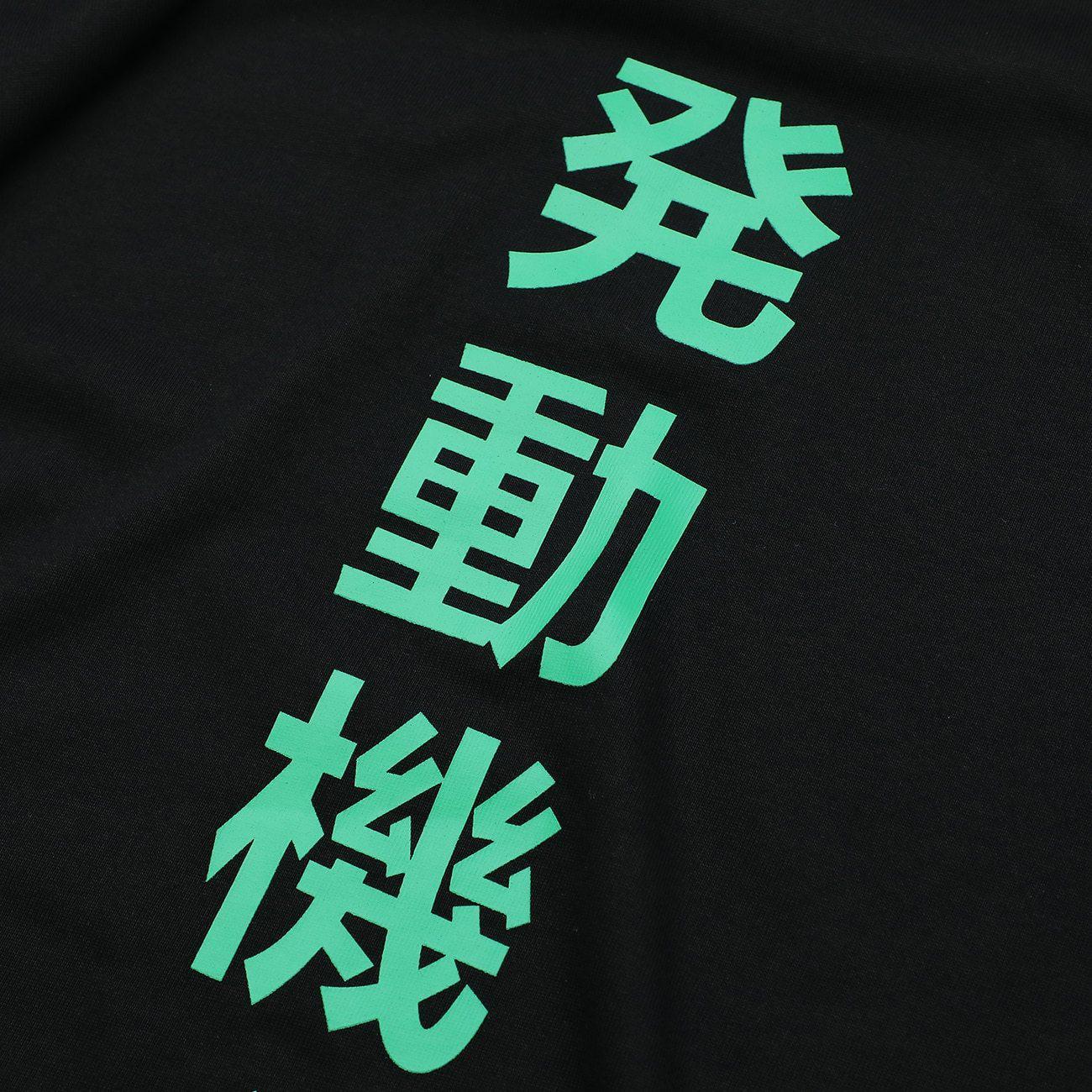 "Tenten" T-shirt -TENSHI™ STREETWEAR