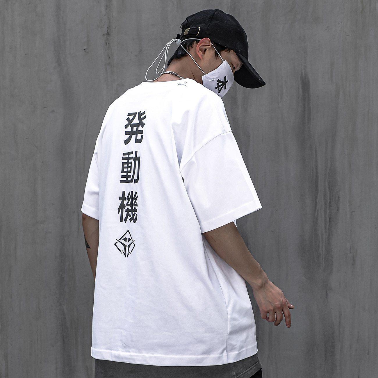 tenten shop Tenten" T-shirt