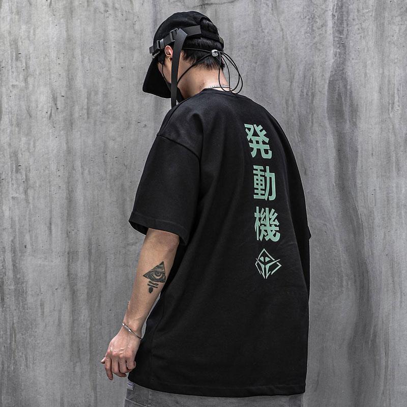 tenten t shirt Tenten" T-shirt