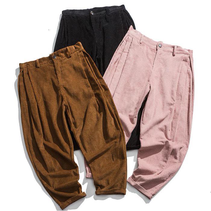 Velvet Harem Pants "Cham" -TENSHI™ STREETWEAR