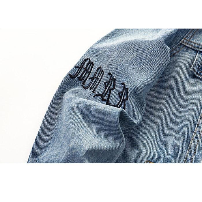 Denim Jacket "Shimizu" -TENSHI™ STREETWEAR