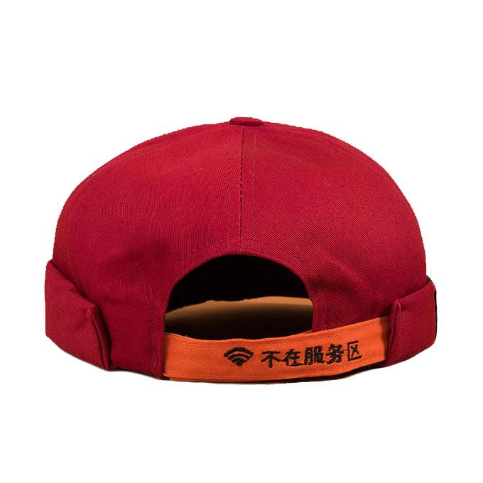 Docker hat "Yubari" -TENSHI™ STREETWEAR
