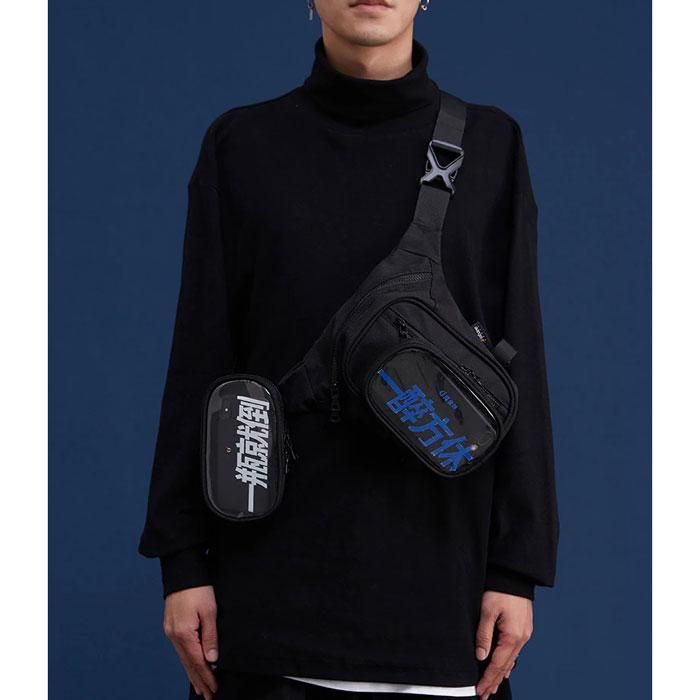 "Future" Chest Bag -TENSHI™ STREETWEAR
