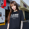 "Kitsuen" T-Shirt -TENSHI™ STREETWEAR