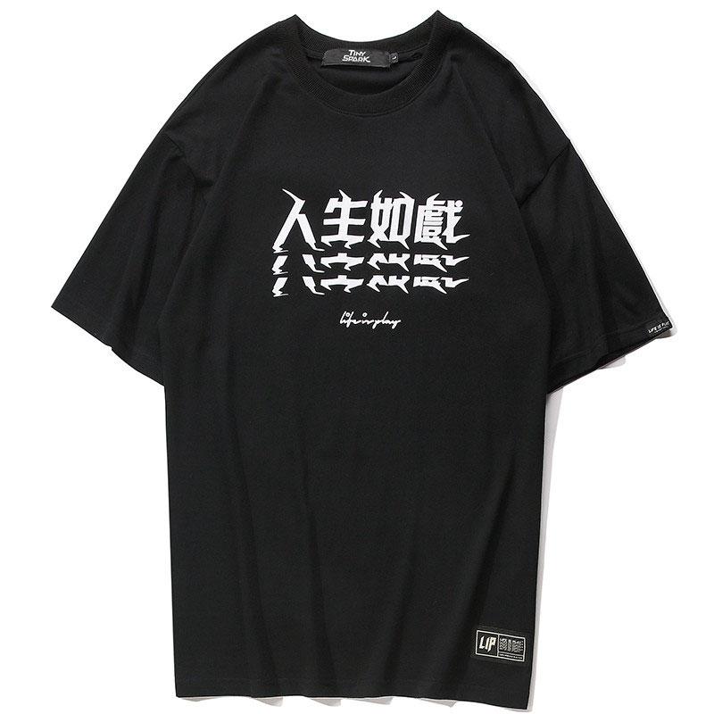 "Kitsuen" T-Shirt -TENSHI™ STREETWEAR
