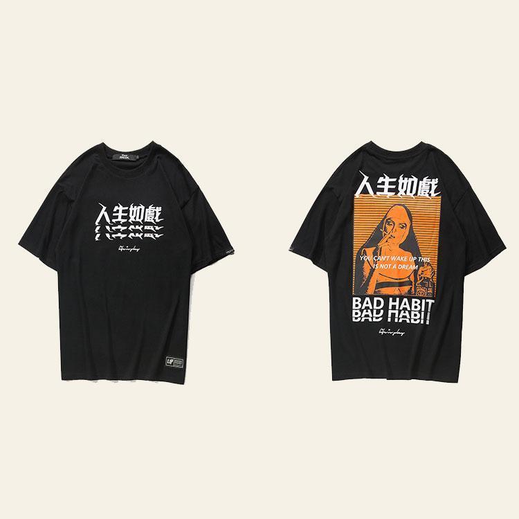 "Kitsuen" T-Shirt -TENSHI™ STREETWEAR