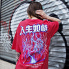 "Raiton" T-Shirt -TENSHI™ STREETWEAR