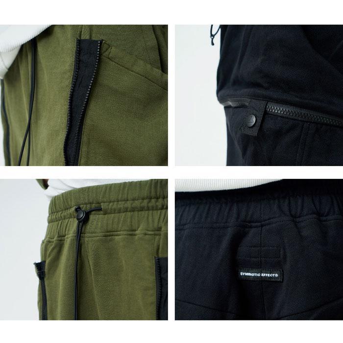 Techwear cargo pants "Manda" -TENSHI™ STREETWEAR